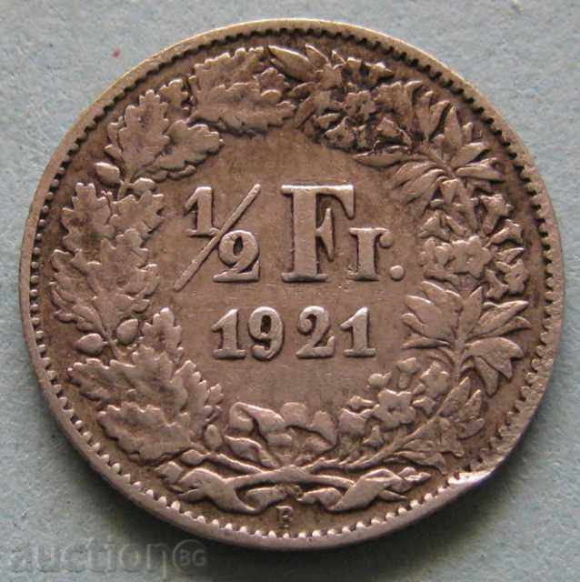 ШВЕЙЦАРИЯ  -   1/2 франк  1921г.