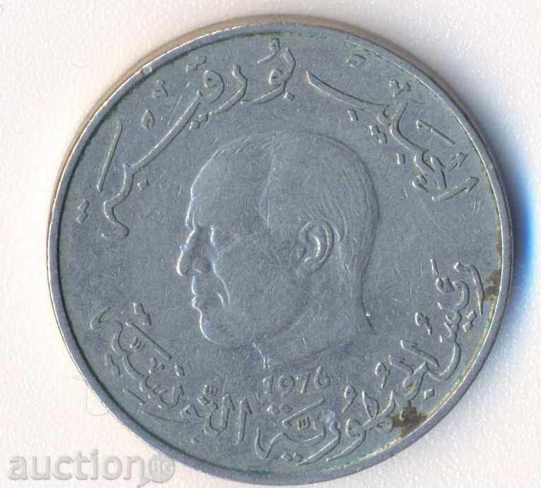 Тунис 1 динар 1976 година с цена € 1.79 | 3.50 лв. Тунис 1 динар 1976 година с цена € 1.79 | 3.50 лв.