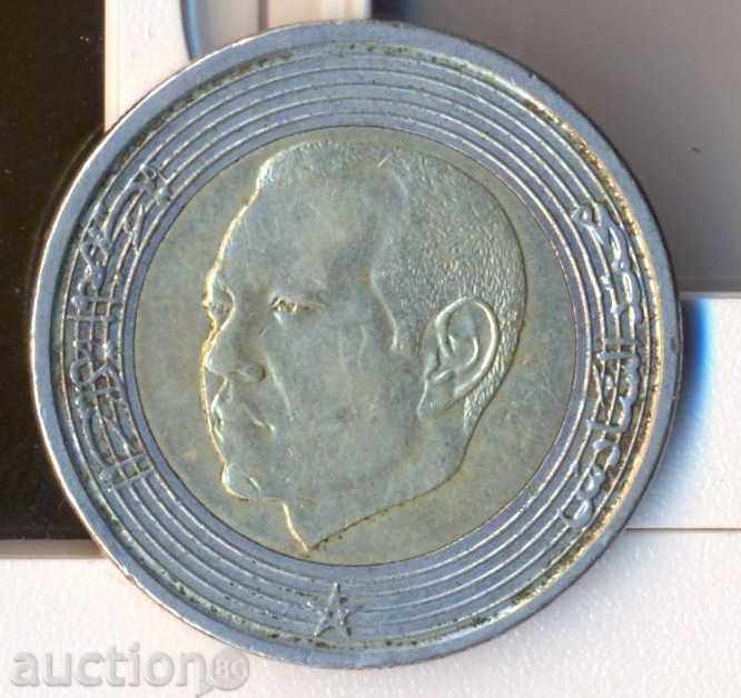Μαρόκο 5 dirhems 2002 Mohammed VI, διμεταλλικός με τιμή € 2.81 | 5.50 BGN