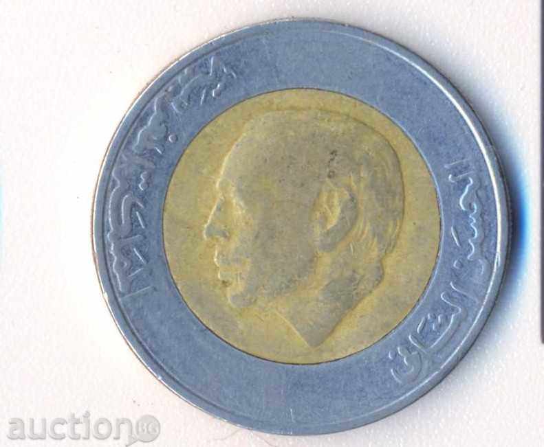 Мароко 5 дирхема 1987 година Хасан ІІ, биметална с цена € 2.86 | 5.59 лв.