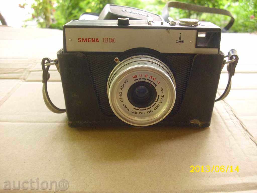 PHOTO-SUMMARY with price 10.00 BGN | € 5.11 PHOTO-SUMMARY with price 10.00 BGN | € 5.11