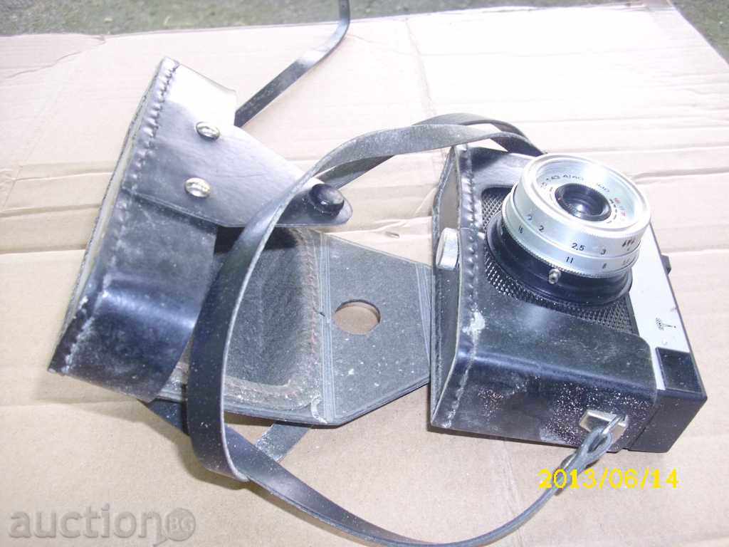 Auction PHOTO-SUMMARY Auction PHOTO-SUMMARY