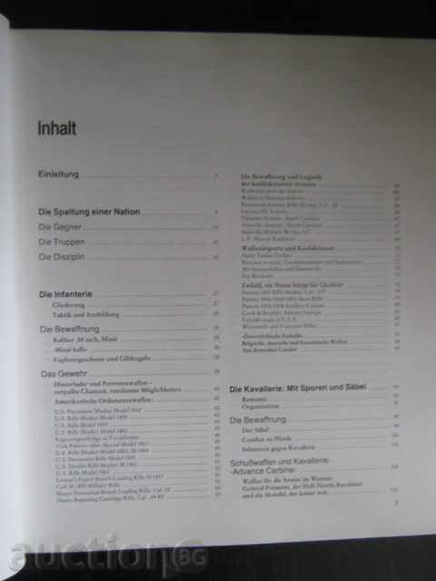 Βιβλίο "Der ΗΠΑ-Burgerkrieg 1861-1865-Jan Boger" - 262 σελ. με τιμή 25.00 BGN | € 12.78