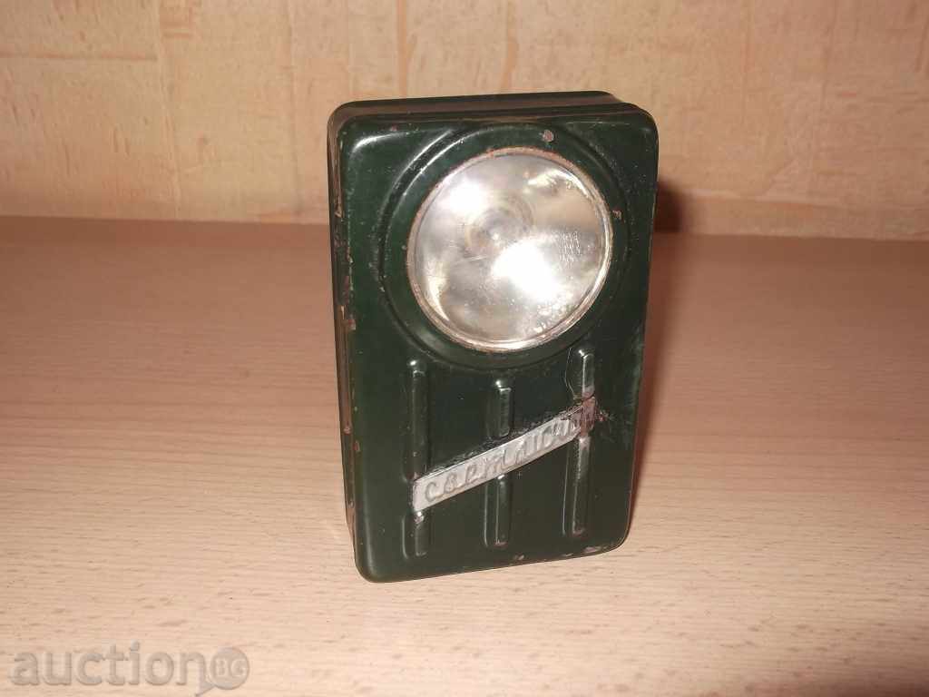 Delivery of № 466 Old Light Flashlight ..... Delivery of № 466 Old Light Flashlight .....