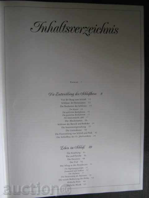 "Deutsche Schlosser Deutsche Fursten-L.Huttl" -240 pp. with price 20.00 BGN | € 10.23 "Deutsche Schlosser Deutsche Fursten-L.Huttl" -240 pp. with price 20.00 BGN | € 10.23