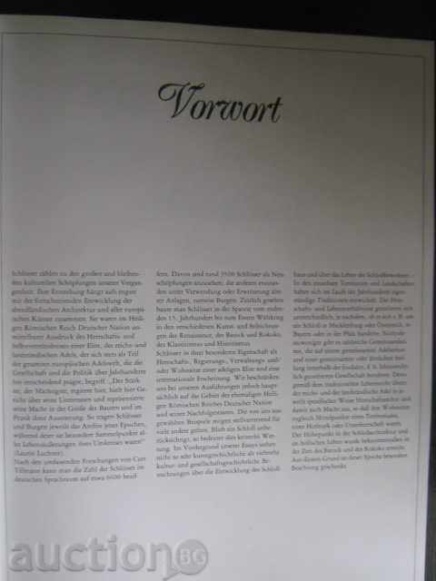 Auction "Deutsche Schlosser Deutsche Fursten-L.Huttl" -240 pp. Auction "Deutsche Schlosser Deutsche Fursten-L.Huttl" -240 pp.