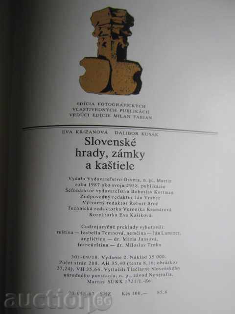 Book "SLOVENSKE HRADY, ZAMKY A KASTIELE-E.Krizanova" -206p. - 6 Book "SLOVENSKE HRADY, ZAMKY A KASTIELE-E.Krizanova" -206p. - 6