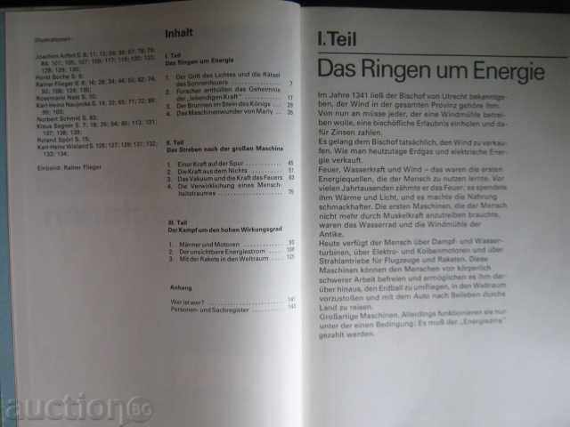 The book "Von Sonnengottern und Mdschinen-K.Rezac" - 144 pp. with price 15.00 BGN | € 7.67 The book "Von Sonnengottern und Mdschinen-K.Rezac" - 144 pp. with price 15.00 BGN | € 7.67