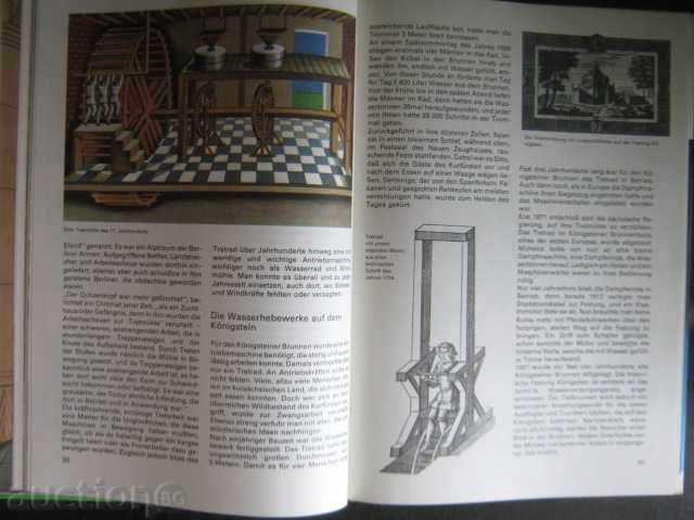 Auction The book "Von Sonnengottern und Mdschinen-K.Rezac" - 144 pp. Auction The book "Von Sonnengottern und Mdschinen-K.Rezac" - 144 pp.