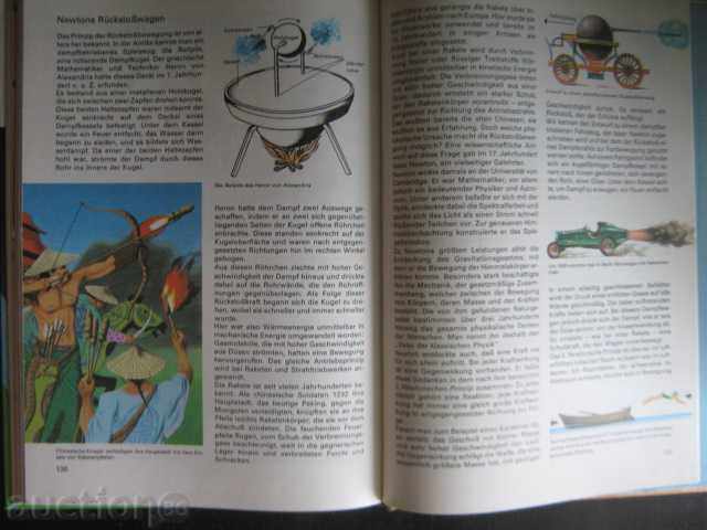 The book "Von Sonnengottern und Mdschinen-K.Rezac" - 144 pp. - 5 The book "Von Sonnengottern und Mdschinen-K.Rezac" - 144 pp. - 5