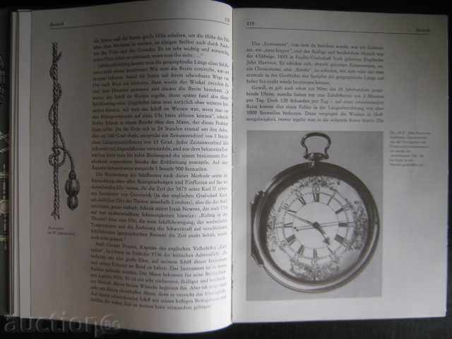 Auction The book "Himmelsbesen uber weissen Hunden-K.Riech" - 472 pages Auction The book "Himmelsbesen uber weissen Hunden-K.Riech" - 472 pages