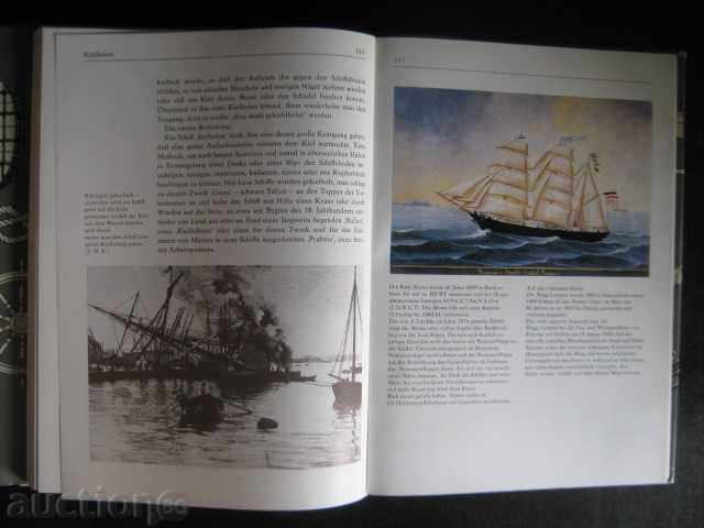 The book "Himmelsbesen uber weissen Hunden-K.Riech" - 472 pages - 5 The book "Himmelsbesen uber weissen Hunden-K.Riech" - 472 pages - 5