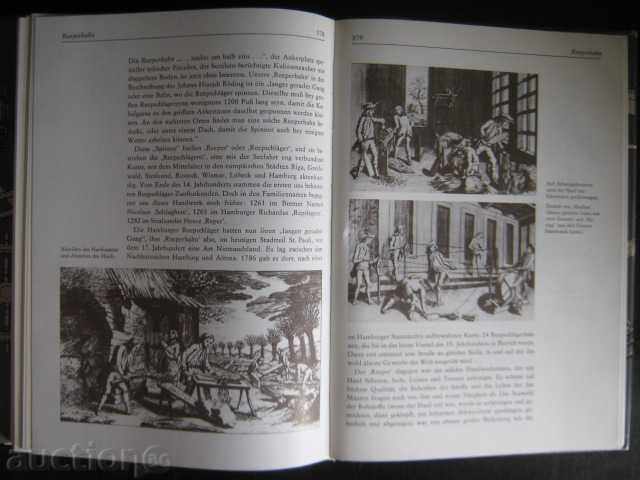 The book "Himmelsbesen uber weissen Hunden-K.Riech" - 472 pages - 6 The book "Himmelsbesen uber weissen Hunden-K.Riech" - 472 pages - 6