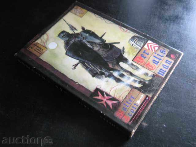 Book "Der Talisman - Walter GROTT" - 254 p. - 7