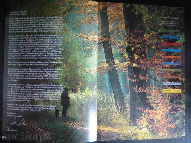 The book "Kettner - Hauptkatalog 2003/2004" -368 pp. with price 10.00 BGN | € 5.11 The book "Kettner - Hauptkatalog 2003/2004" -368 pp. with price 10.00 BGN | € 5.11