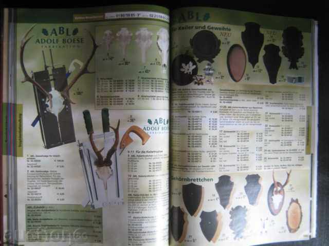 The book "Kettner - Hauptkatalog 2003/2004" -368 pp. - 6 The book "Kettner - Hauptkatalog 2003/2004" -368 pp. - 6