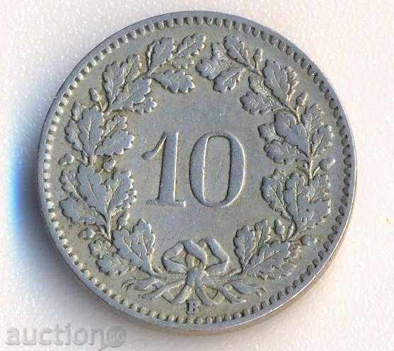 Ελβετία 10 ραπέλ 1926