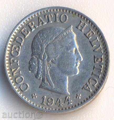 Elveția 5 rappelling 1944 cu preț € 1.28 | 2.50 BGN