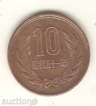 + Japan 10 yen 1976