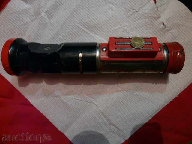 retro flashlight-GDR with price 15.00 BGN | € 7.67 retro flashlight-GDR with price 15.00 BGN | € 7.67
