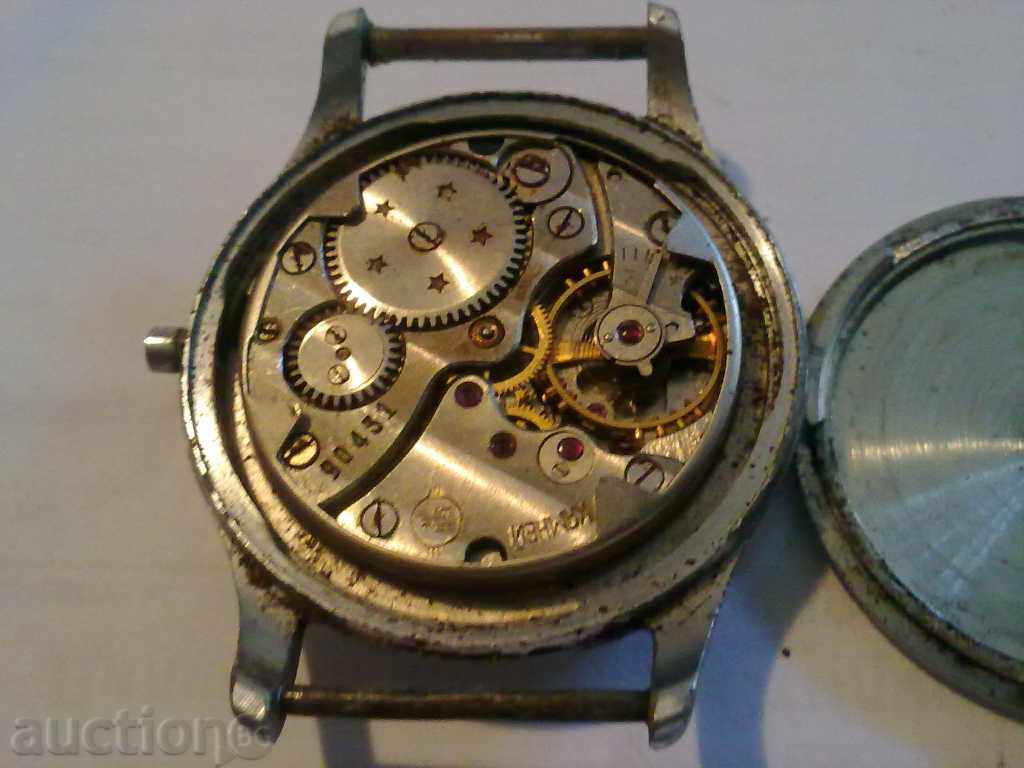 SATURN with price 15.00 BGN | € 7.67