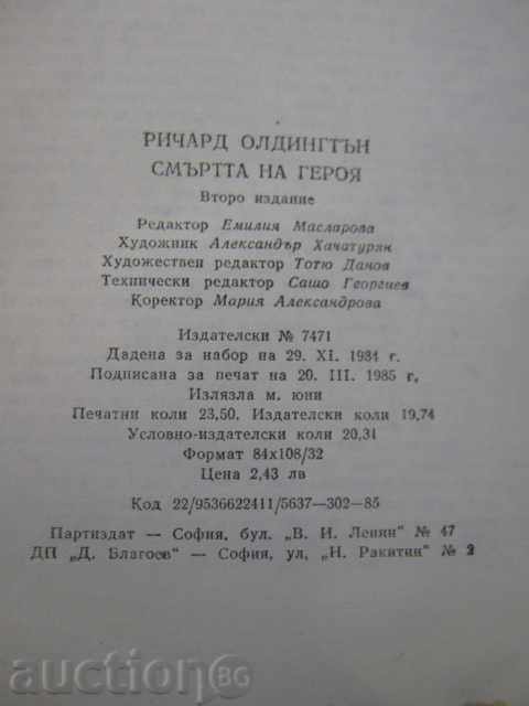 The Death of the Hero - Richard Oldington - 376 pages - 6 The Death of the Hero - Richard Oldington - 376 pages - 6