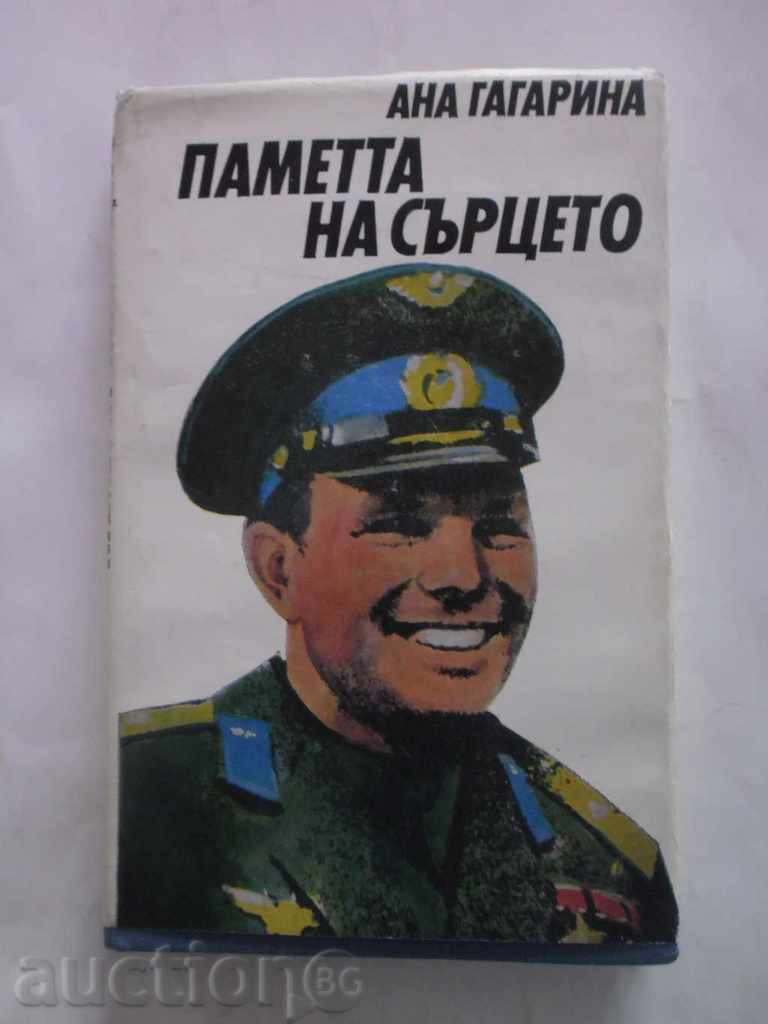 ΑΝΝΑ Gagarin - ΜΝΗΜΗ ΤΗΣ ΚΑΡΔΙΑΣ - Πρώτη Έκδοση