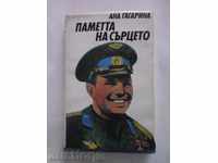ANNA Gagarin - memoria inimii - Prima ediție