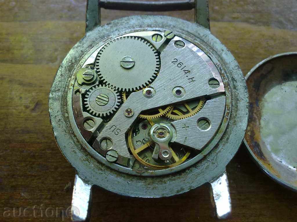 RACK with price 5.00 BGN | € 2.56 RACK with price 5.00 BGN | € 2.56