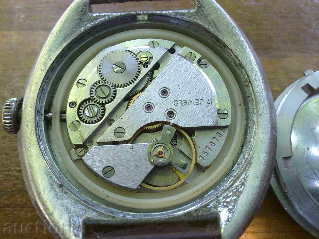 FLIGHT with price 5.00 BGN | € 2.56 FLIGHT with price 5.00 BGN | € 2.56