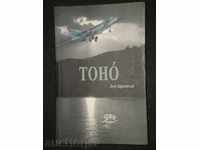 I sell a book about Bulgarian Aviation. !