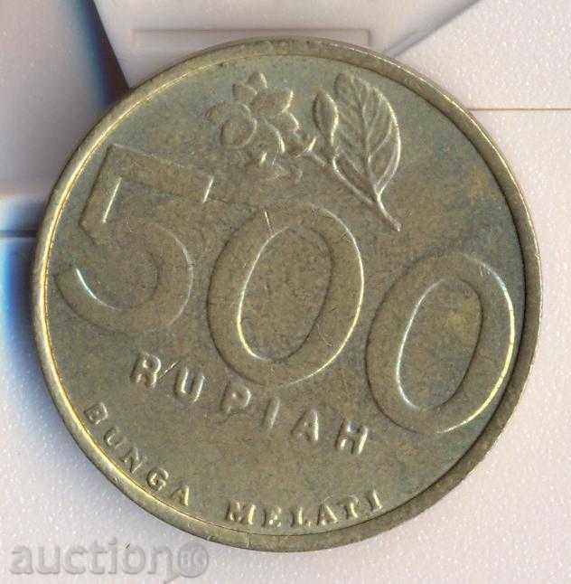 Индонезия 500 рупии 2003 година
