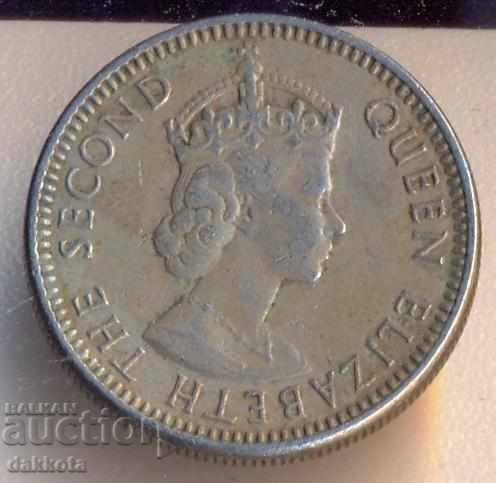 Malaya si British Borneo 10 cenți 1961 cu preț € 2.05 | 4.01 BGN