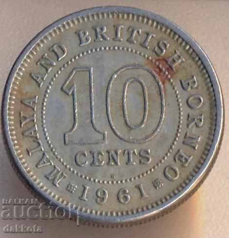 Μαλαισία και η βρετανική Βόρνεο 10 σεντς 1961