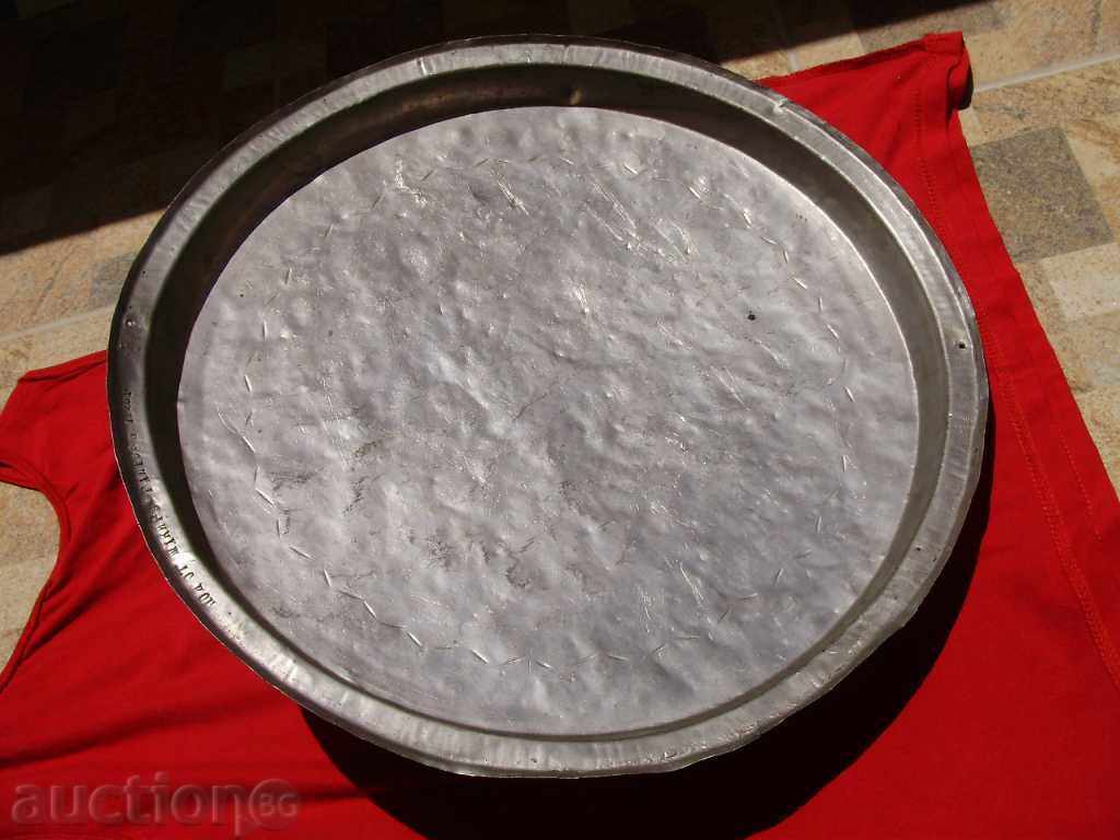 Baked tray, marked 1926. with price 80.00 BGN | € 40.90 Baked tray, marked 1926. with price 80.00 BGN | € 40.90