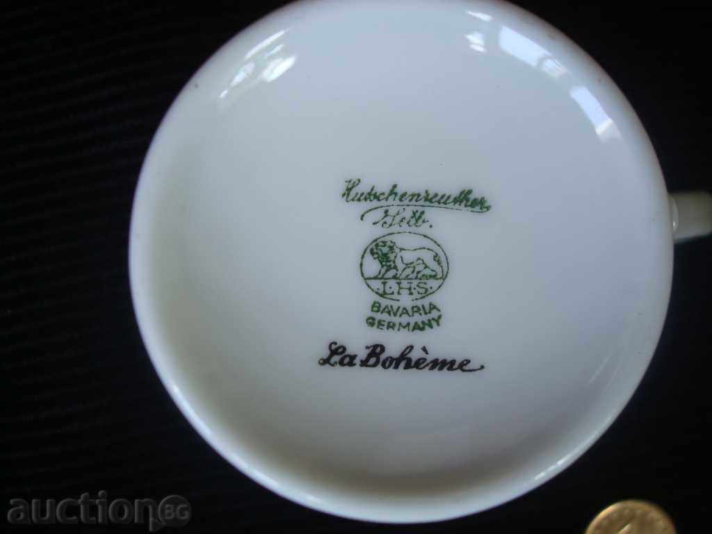 German cup with the brand BAVARIA - painted, small, transparent. with price 14.95 BGN | € 7.64 German cup with the brand BAVARIA - painted, small, transparent. with price 14.95 BGN | € 7.64