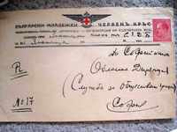 extremely rare envelope Red Cross
