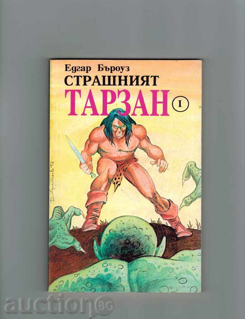 Scary Tarzan - Edgar Rice Burroughs