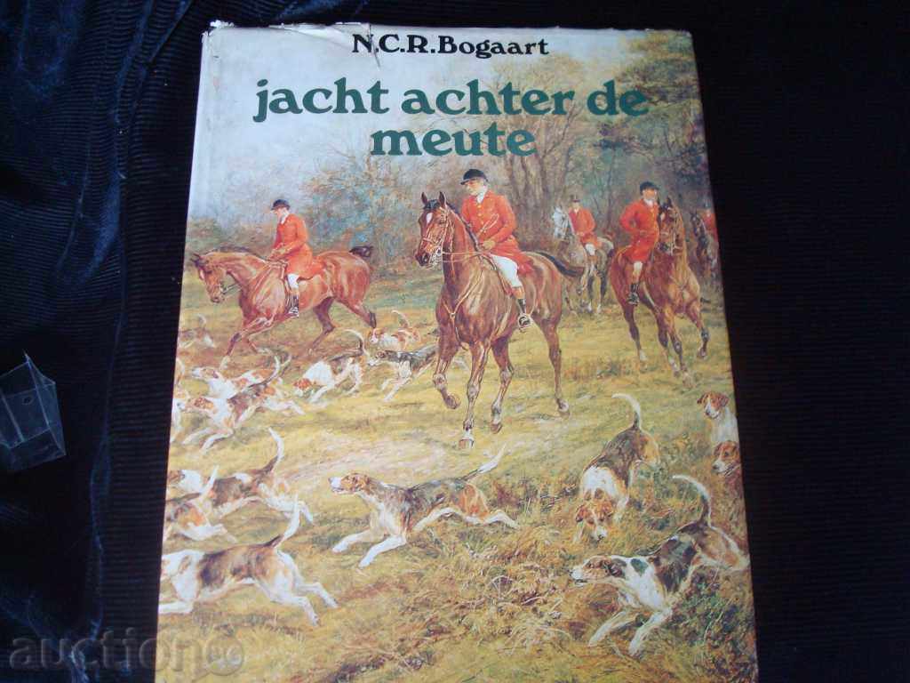 Book by N.C.R.Bogaart. format 315x240mm. 210 pages.