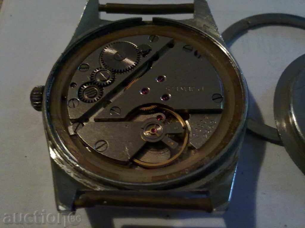 POLJOT with price 10.00 BGN | € 5.11 POLJOT with price 10.00 BGN | € 5.11