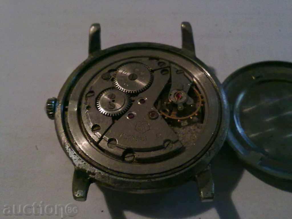 POLJOT with price 8.00 BGN | € 4.09 POLJOT with price 8.00 BGN | € 4.09