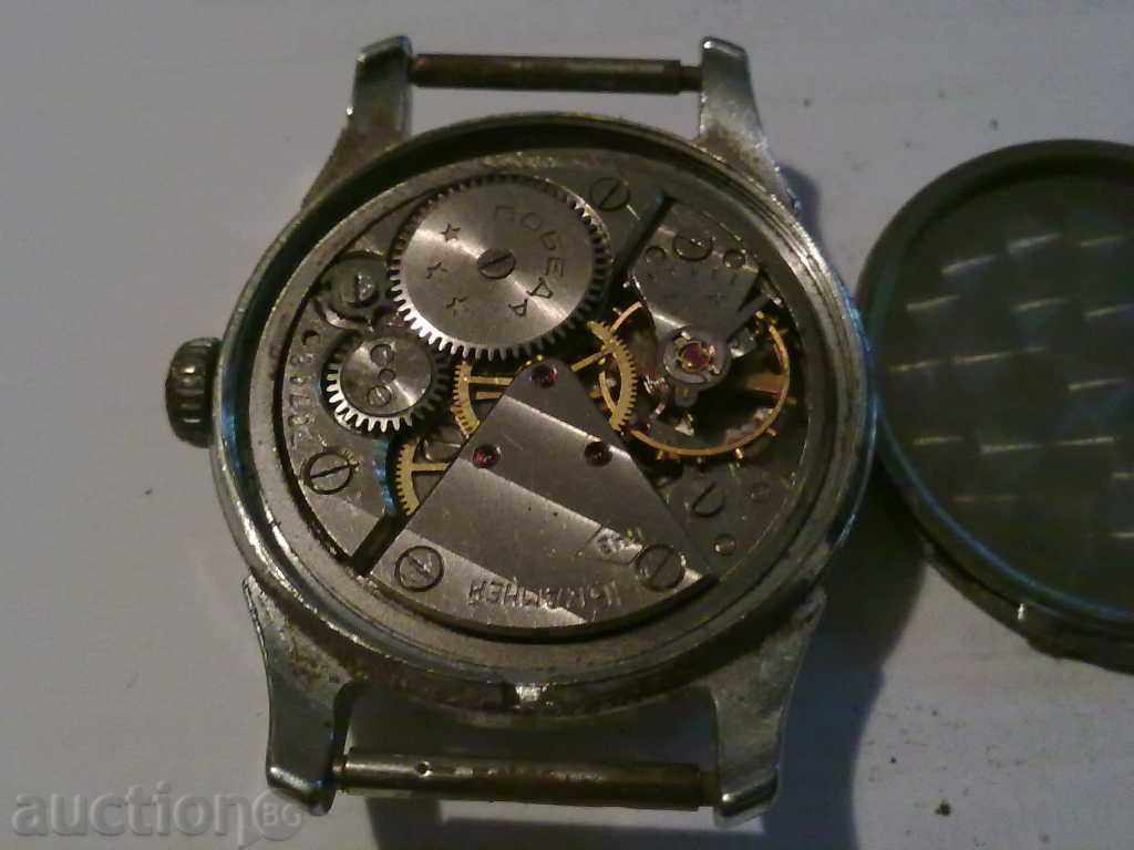 ΝΙΚΗ με τιμή 10.00 BGN | € 5.11 ΝΙΚΗ με τιμή 10.00 BGN | € 5.11