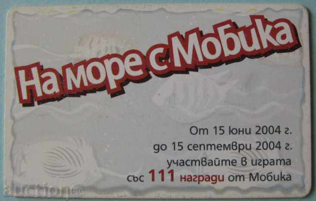 Calling Card Mobica