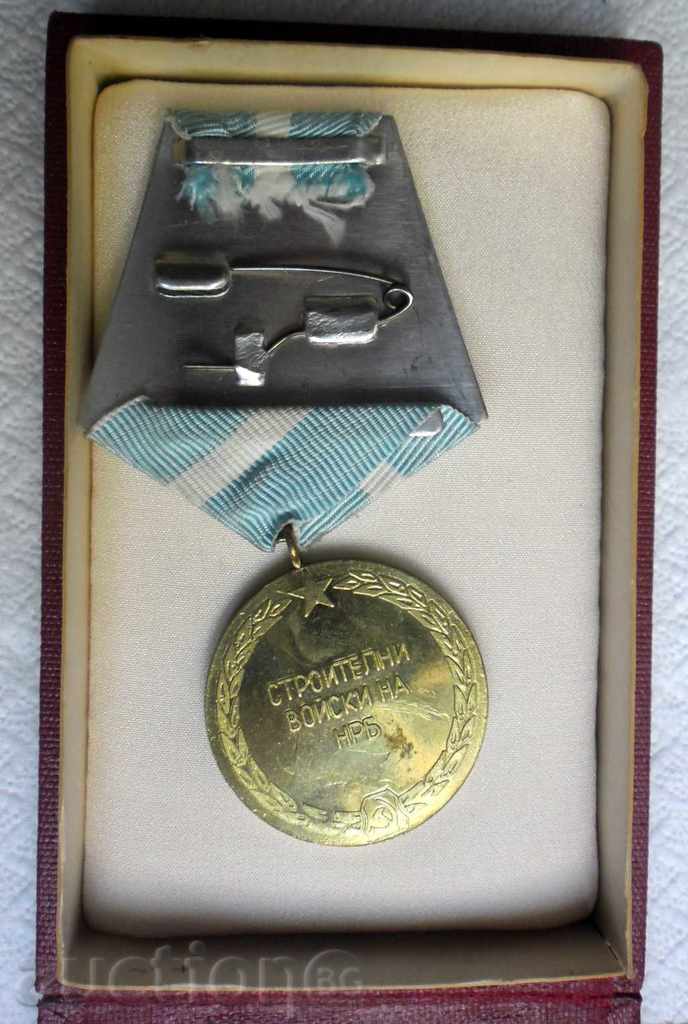 FOR EXCLUSION IN BUILDING VOESKI-BULGARIA - WITH BOX / without inscription / with price 15.99 BGN | € 8.18 FOR EXCLUSION IN BUILDING VOESKI-BULGARIA - WITH BOX / without inscription / with price 15.99 BGN | € 8.18