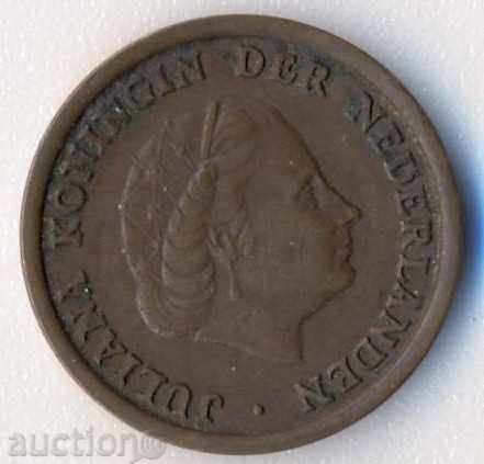 Țările de Jos 1 cent 1951 cu preț € 0.51 | 1.00 BGN