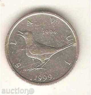 + Croatian 1 kuna 1999 jubilee with price 0.90 BGN | € 0.46 + Croatian 1 kuna 1999 jubilee with price 0.90 BGN | € 0.46
