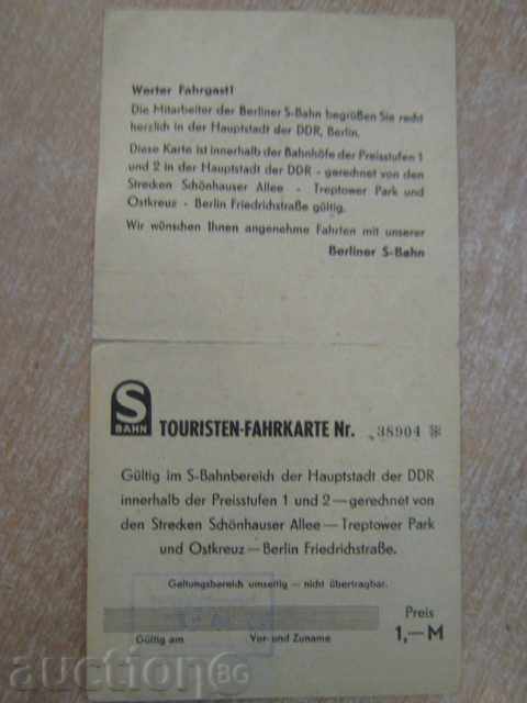 S-Bahn - TOURISTEN FAHRKARTE cu preț 3.00 BGN | € 1.53