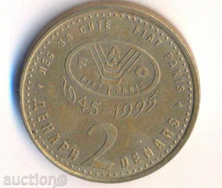Macedonia 2 dinari în 1995, FAO