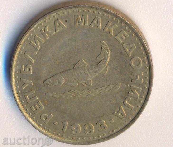 Μακεδονία 2 δηνάρια 1993 με τιμή € 0.51 | 1.00 BGN