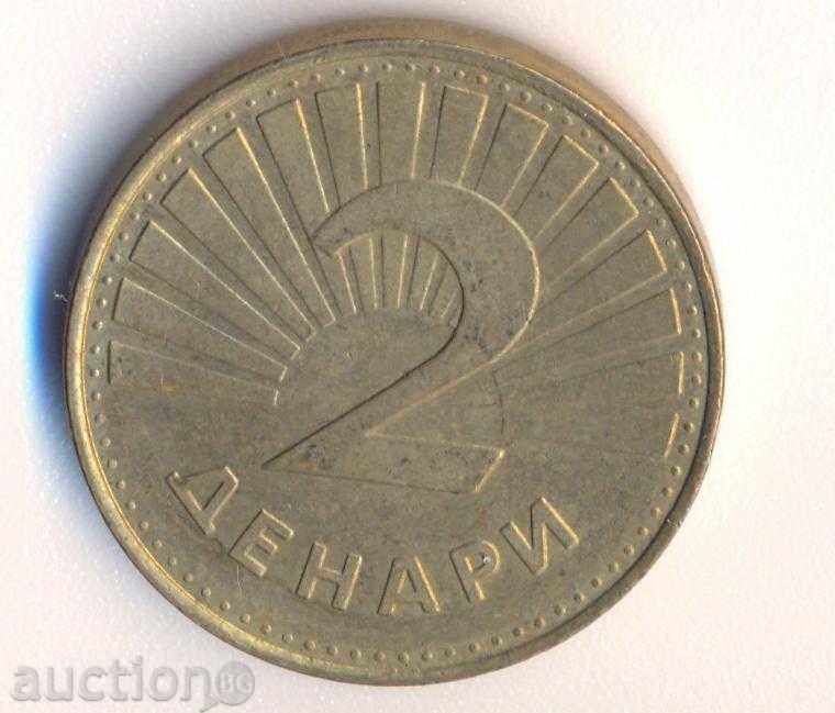Македония 2 динара 1993 година